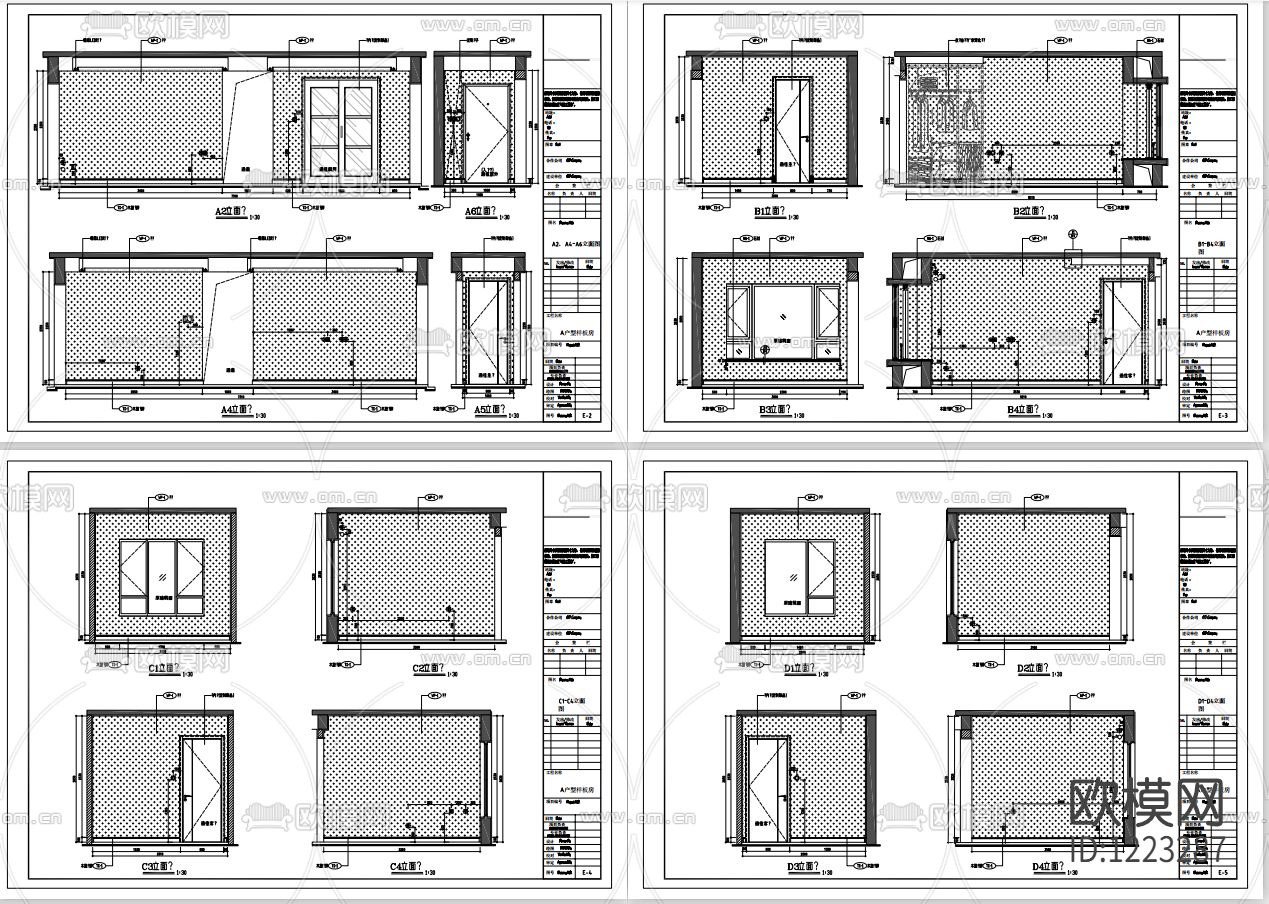 A户型样板房下载（渲染图3）