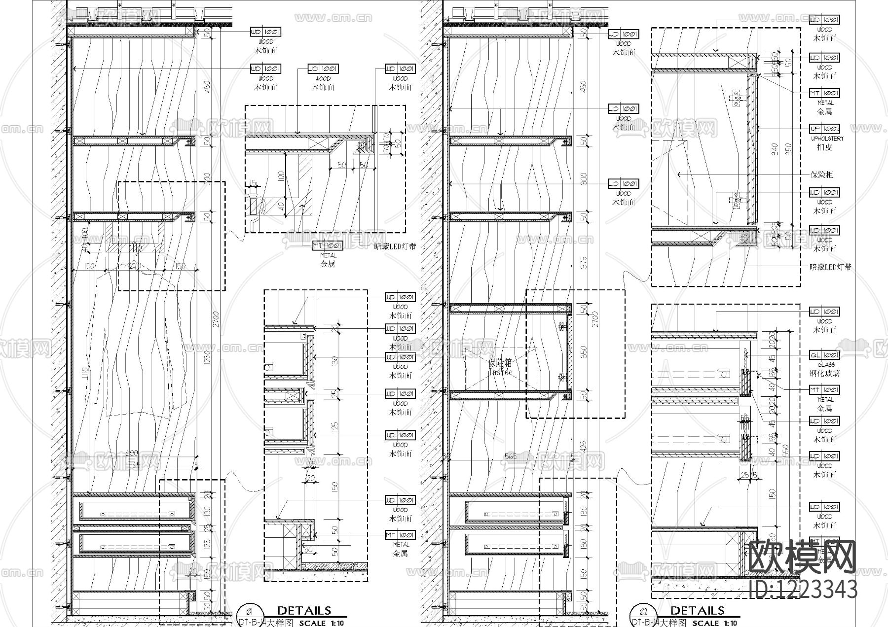 衣柜CAD节点图库合集下载（渲染图9）