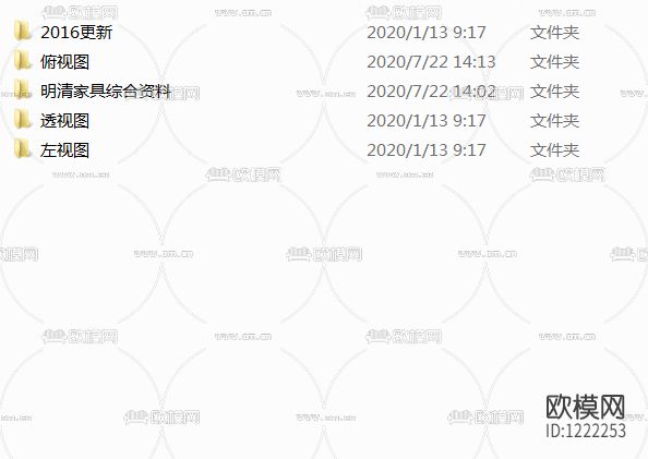明清家具CAD图集仿古家具设计制作图纸素材下载（渲染图2）