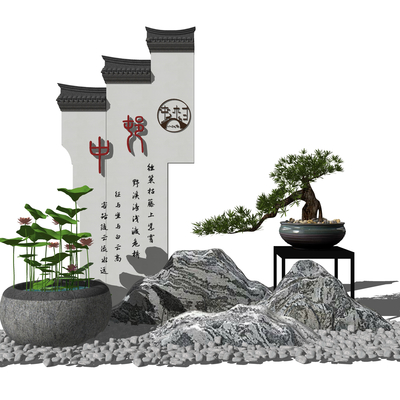 新中式徽派景墙泰山石荷花小品su模型