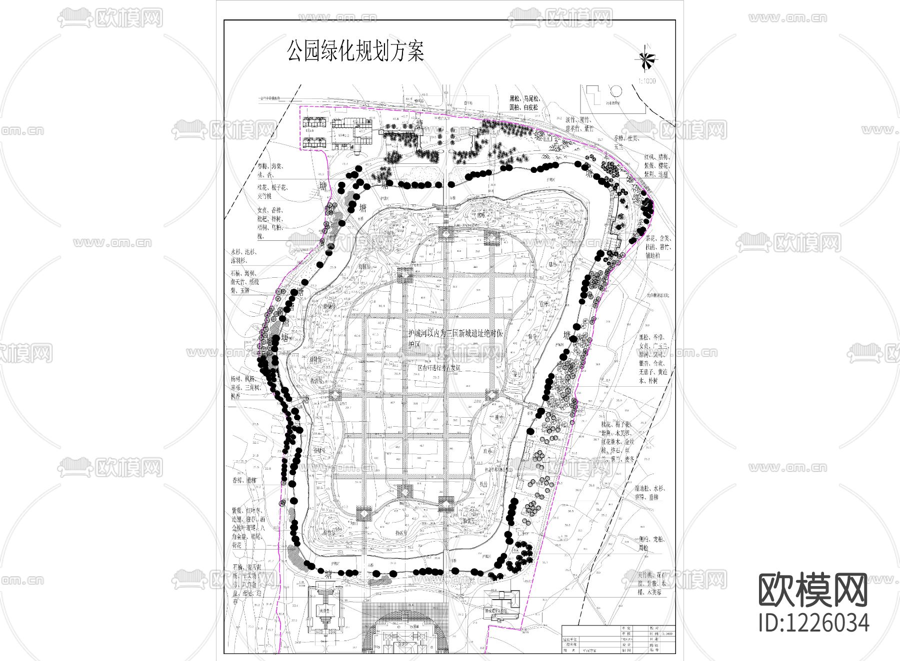 公园绿化规划方案图纸下载