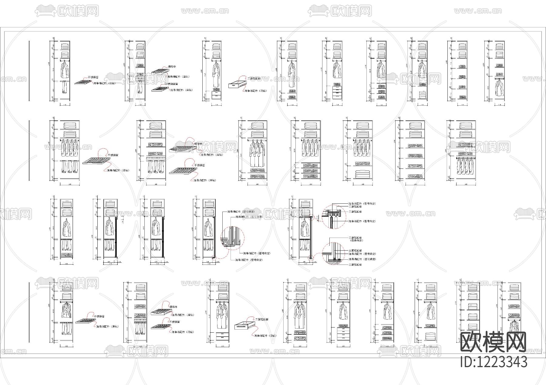 衣柜CAD节点图库合集下载（渲染图2）