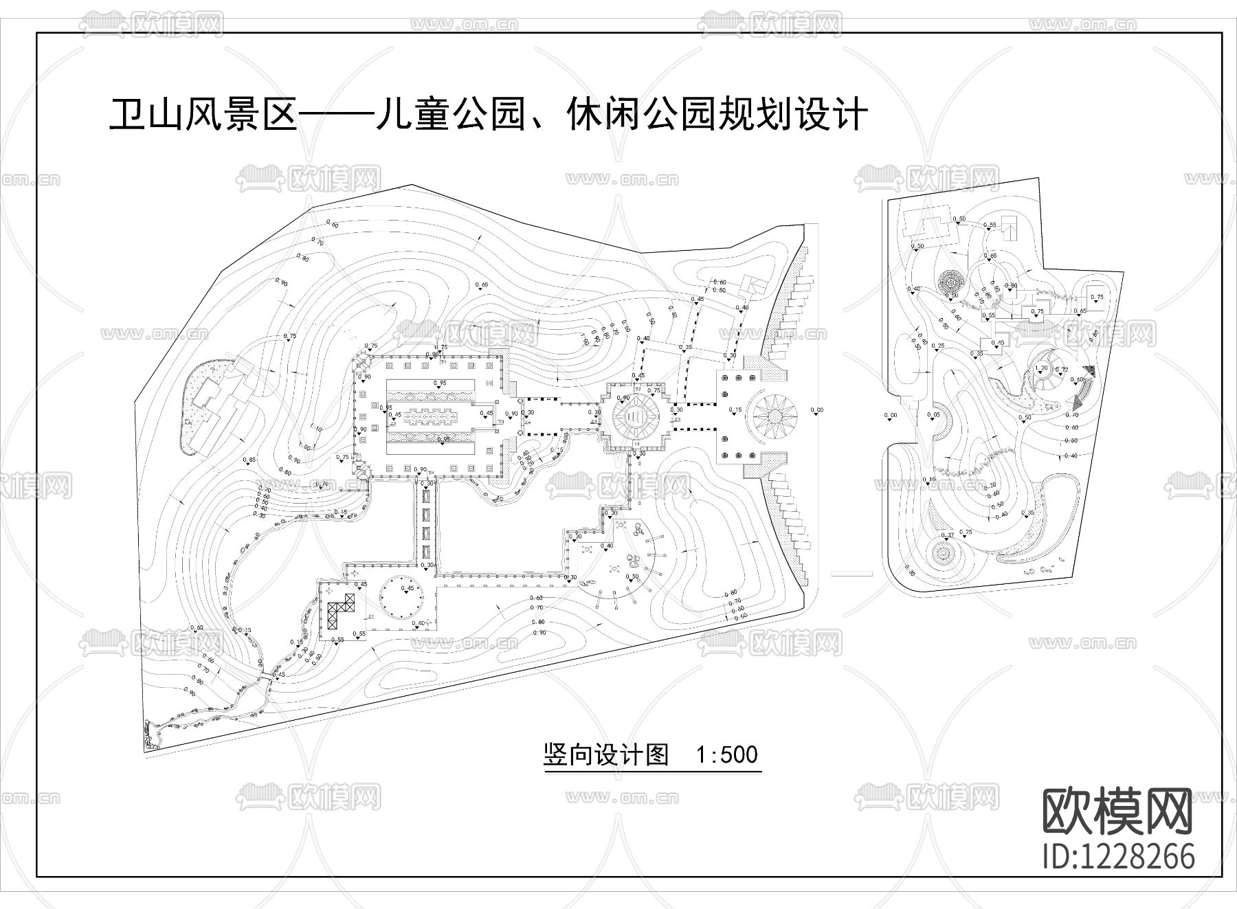 公园竖向设计下载