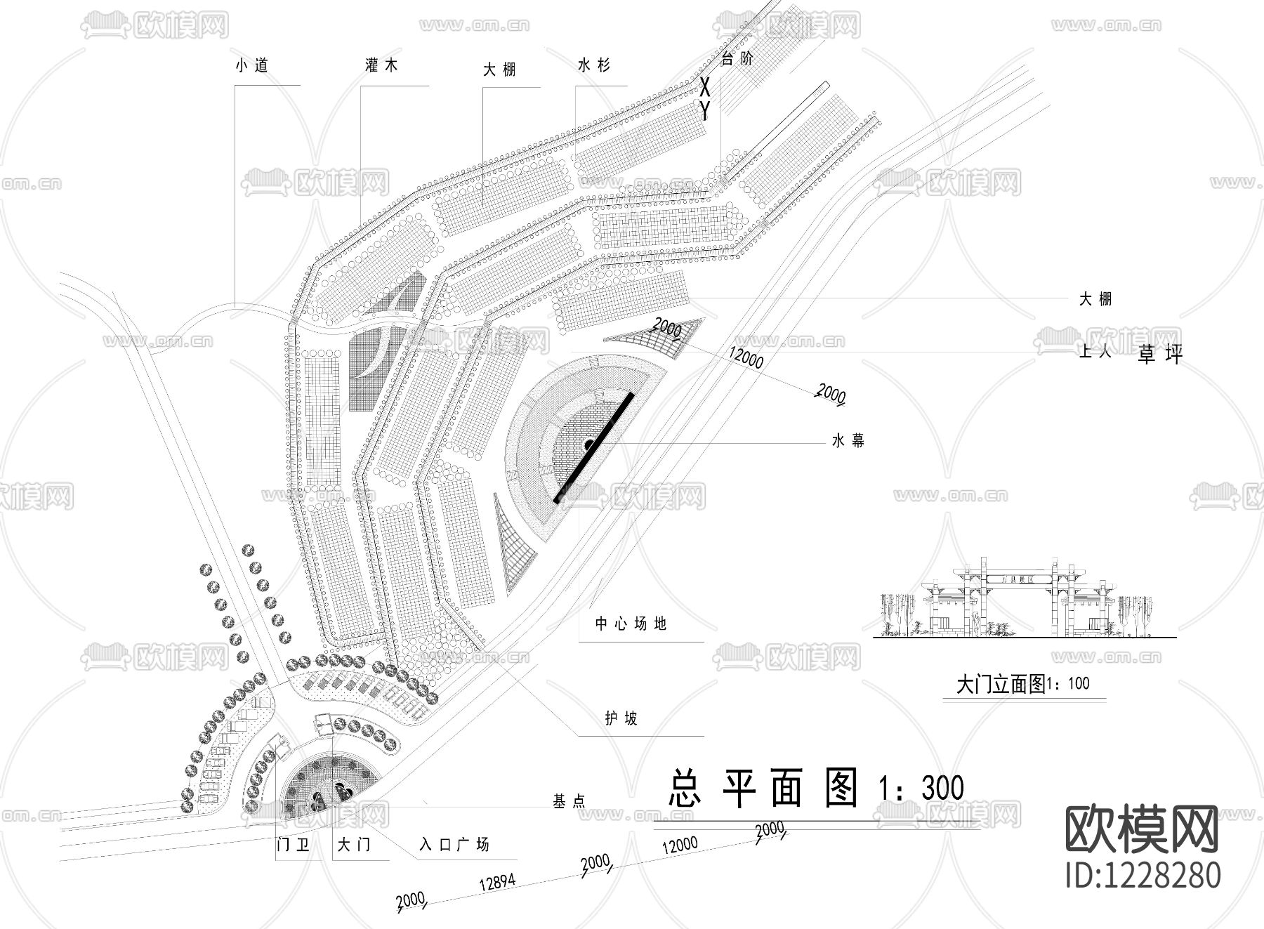 某公园平面布置及部分节点大样图下载