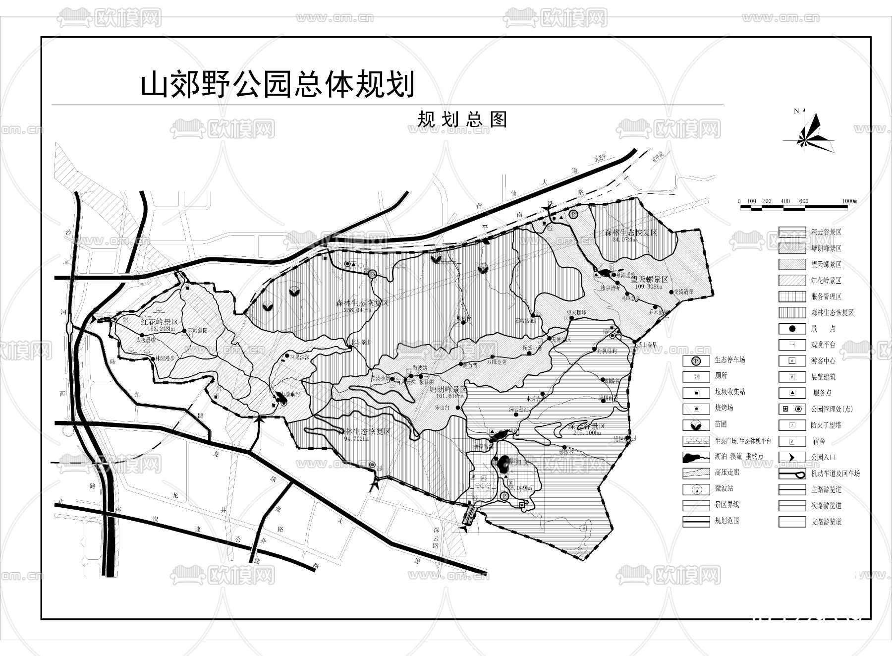 山郊野公园总体规划平面图下载