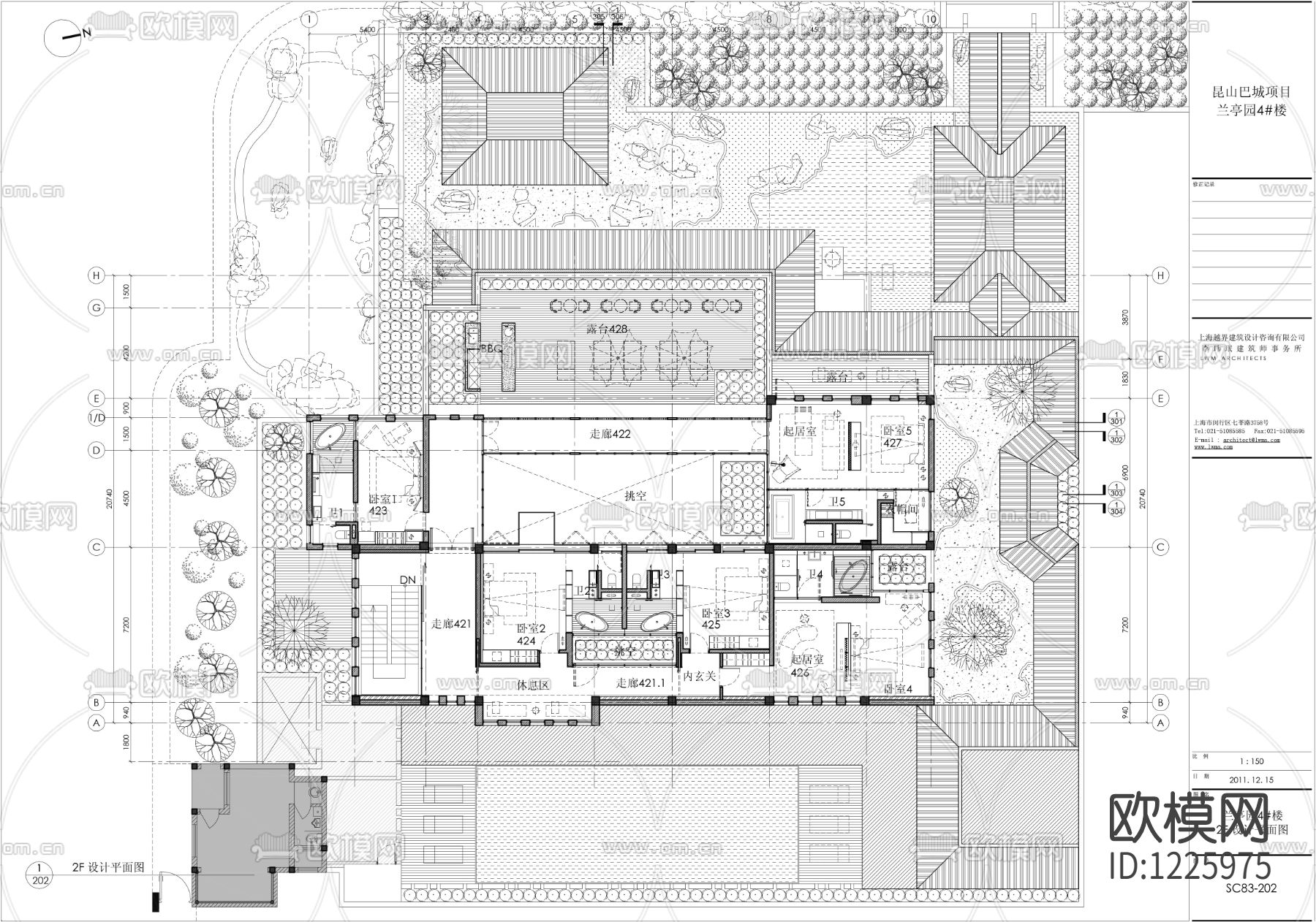 昆山巴城兰庭园项目下载（渲染图2）
