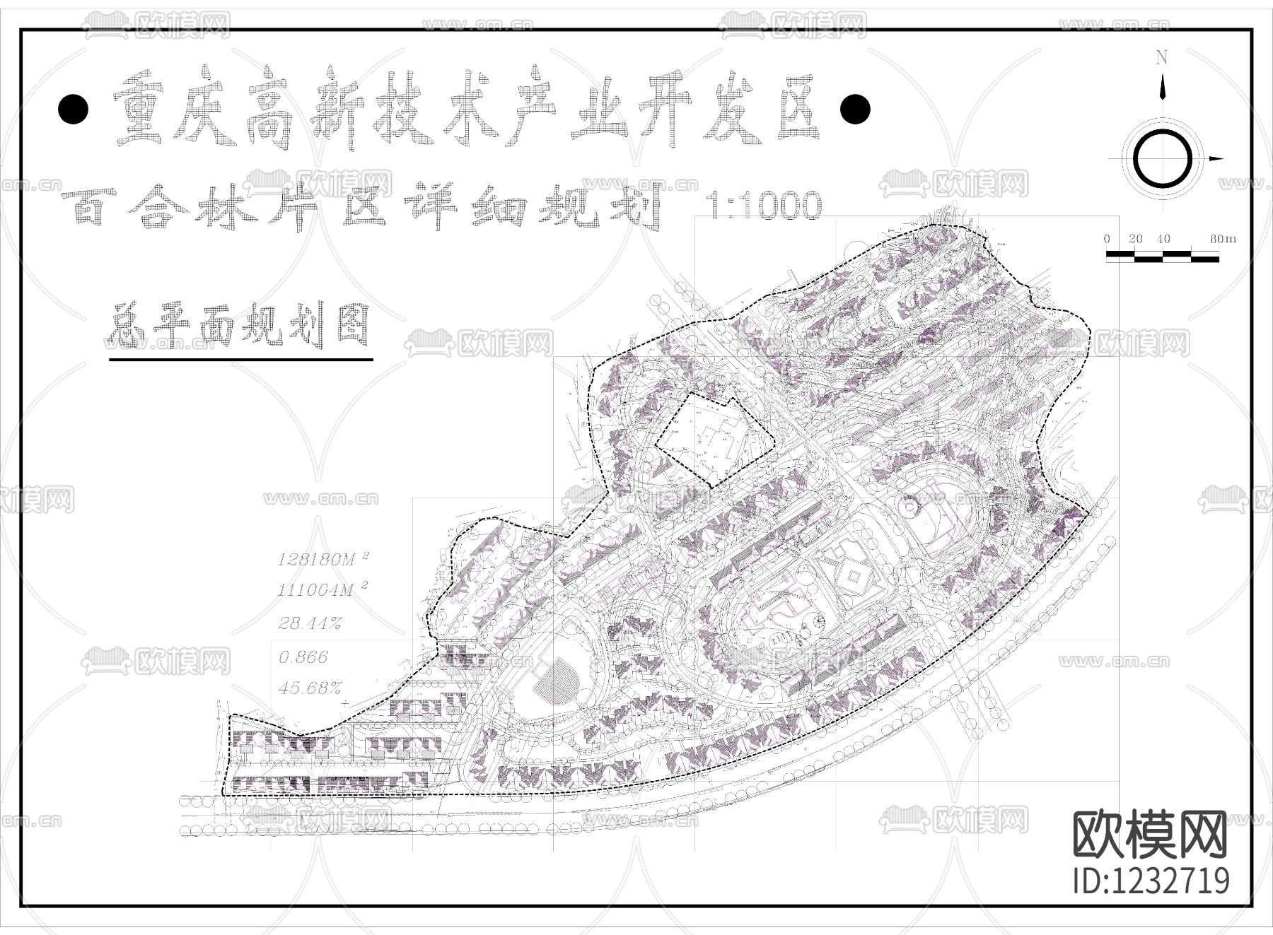 百合林片区总平面规划图下载