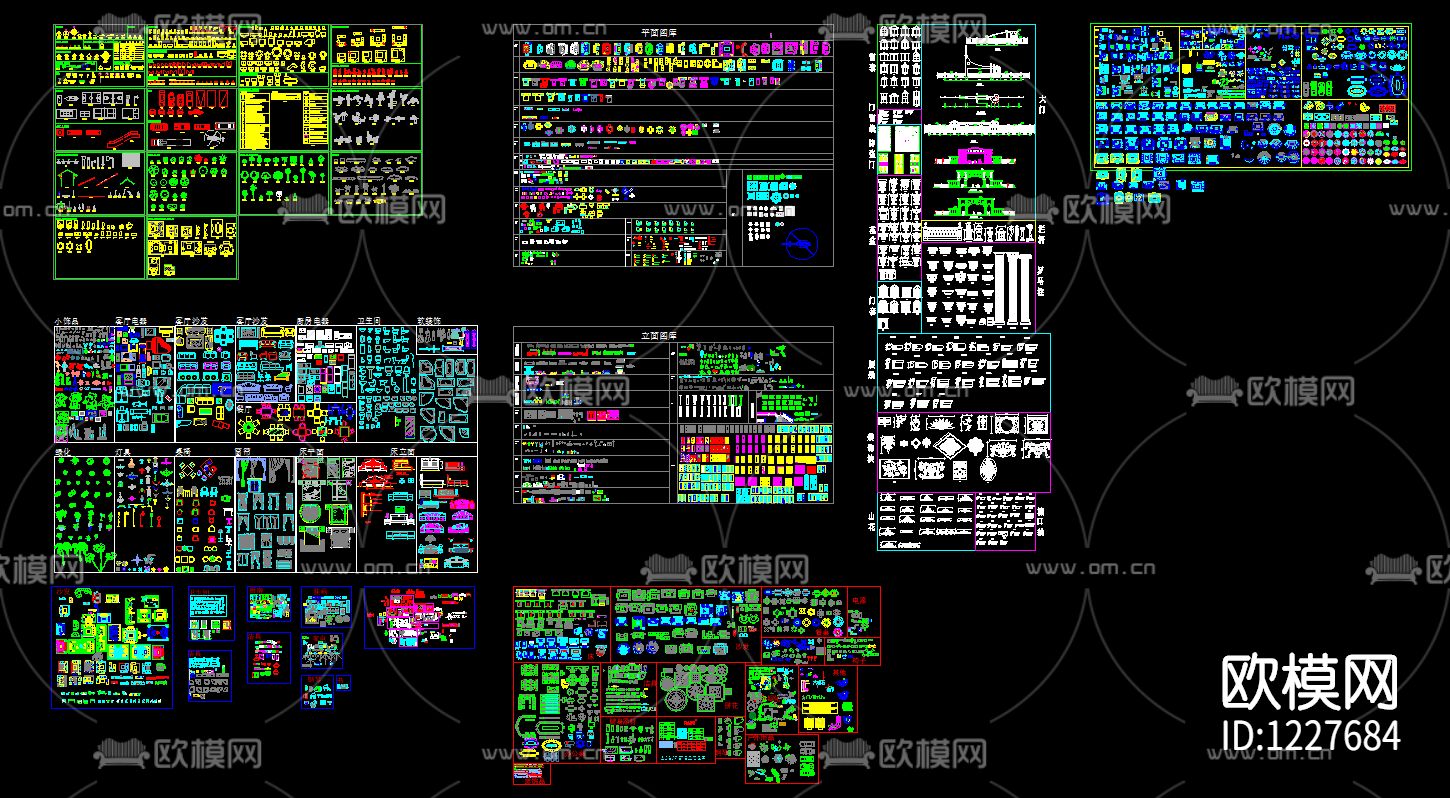 木子专业图库下载