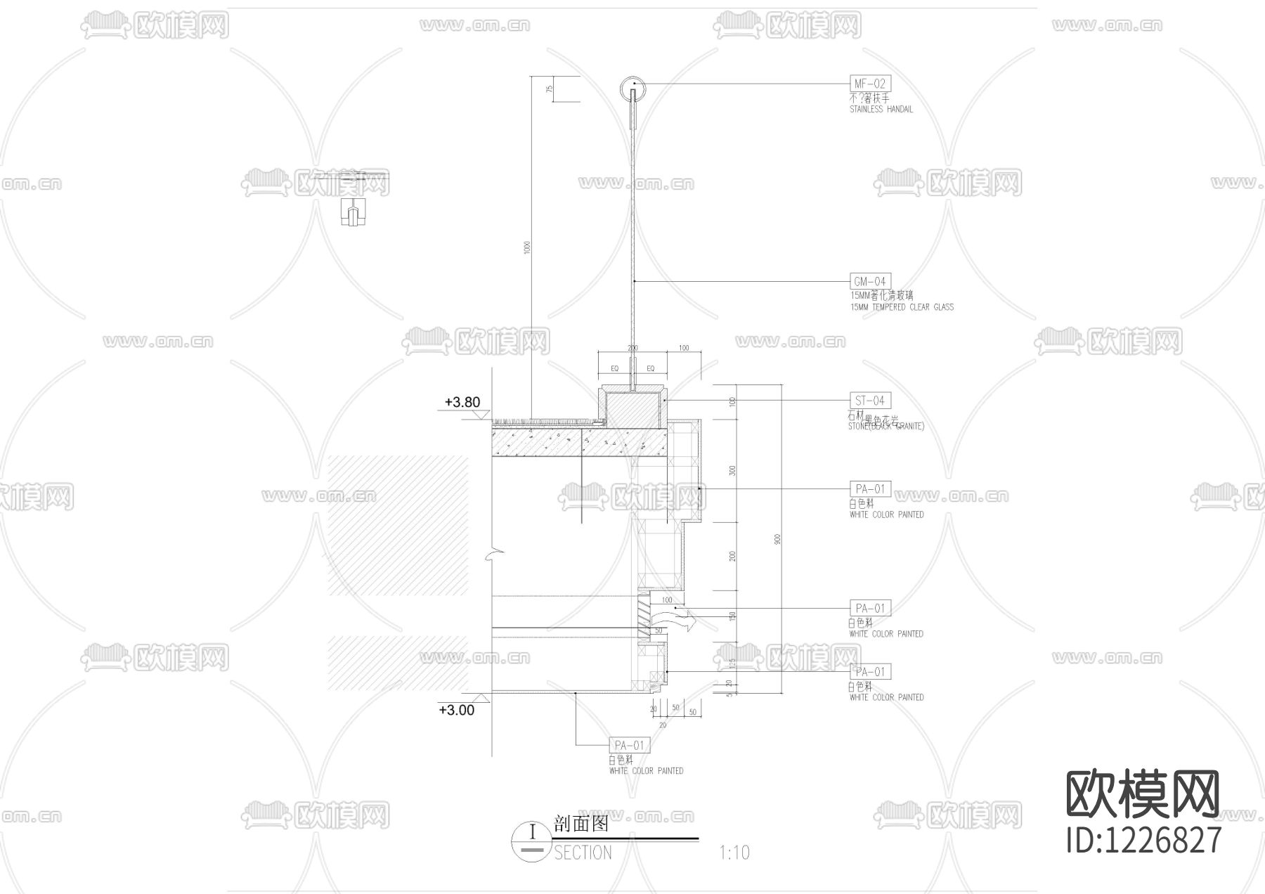 楼梯踏步玻璃扶手栏杆大样节点剖面图下载（渲染图5）
