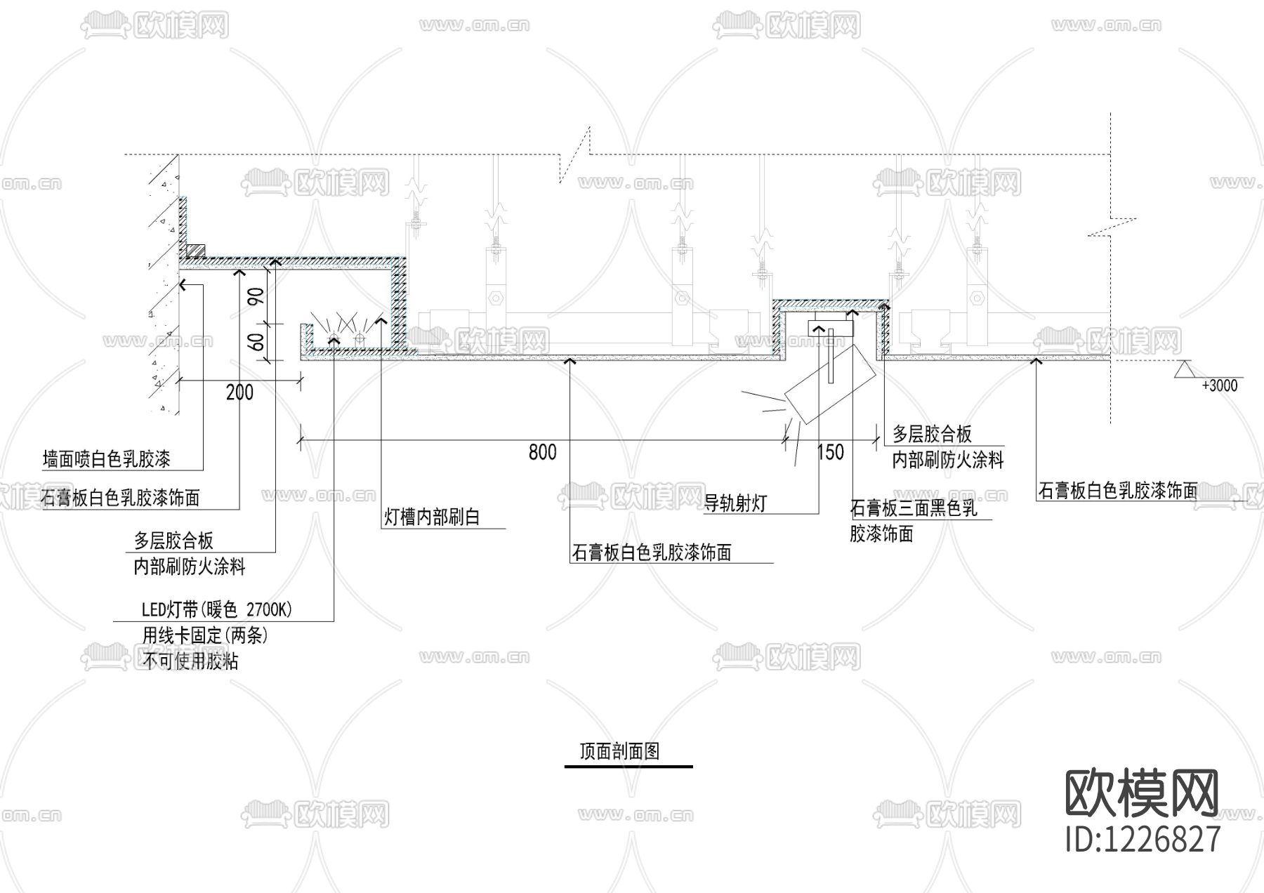 楼梯踏步玻璃扶手栏杆大样节点剖面图下载（渲染图7）