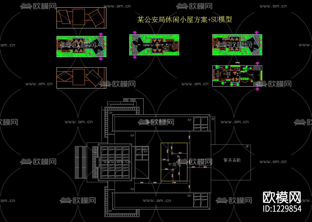 300平方休闲屋方案下载（渲染图3）