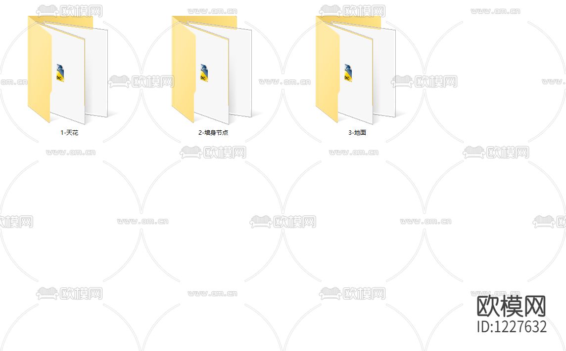 地墙天节点大样下载（渲染图1）