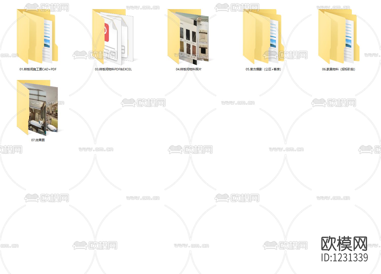 缅甸仰光泛太平洋酒店下载（渲染图8）