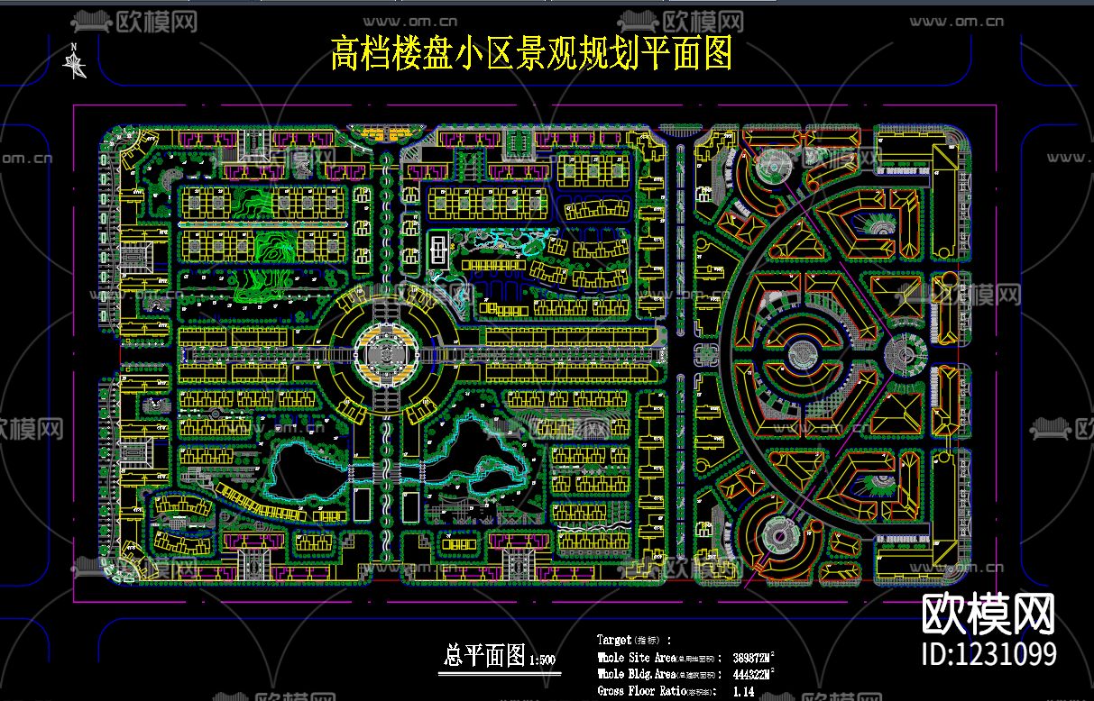 高档楼盘小区景观规划平面图下载（渲染图1）