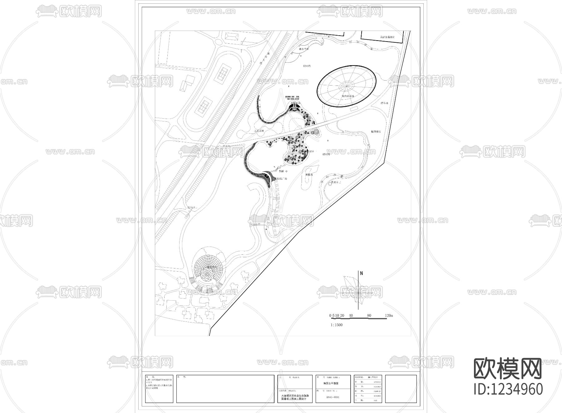 大连某生态旅游园景观施工图下载