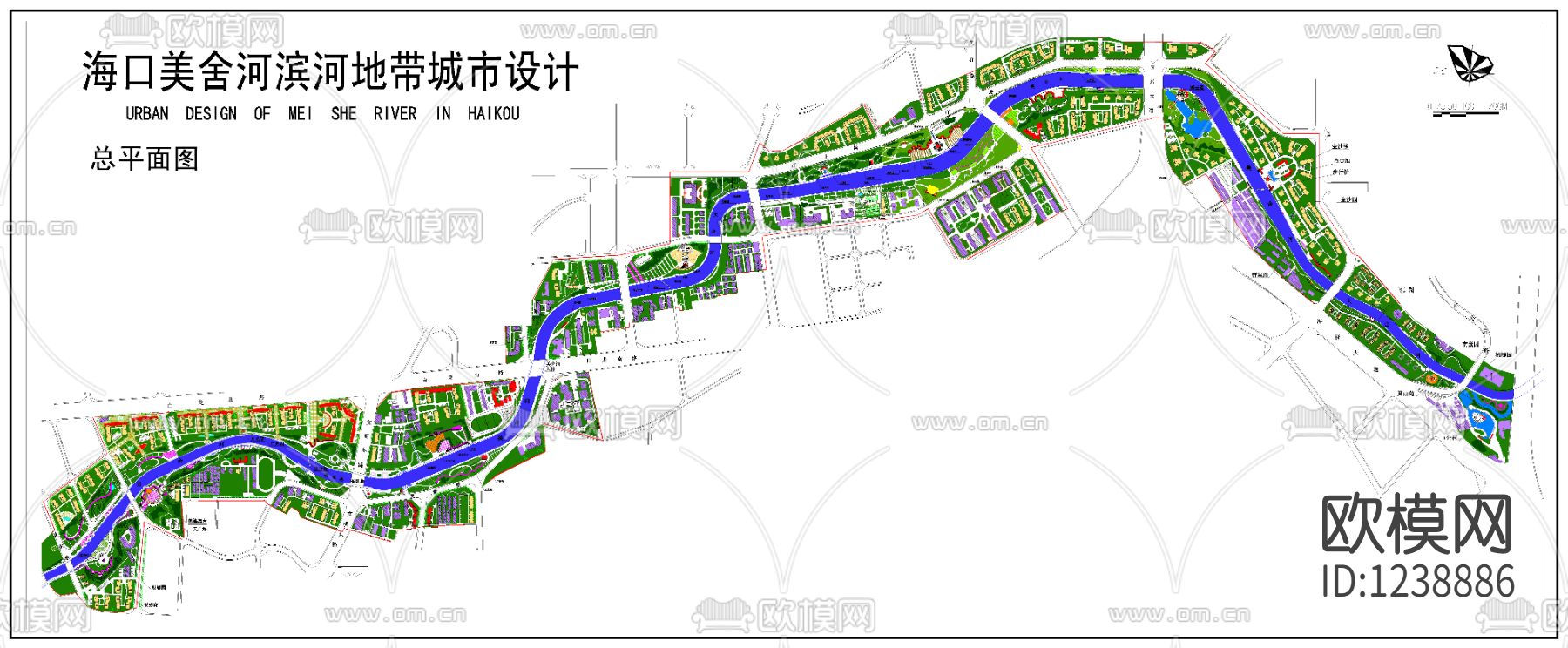 海口市美舍河滨河公园部分施工图