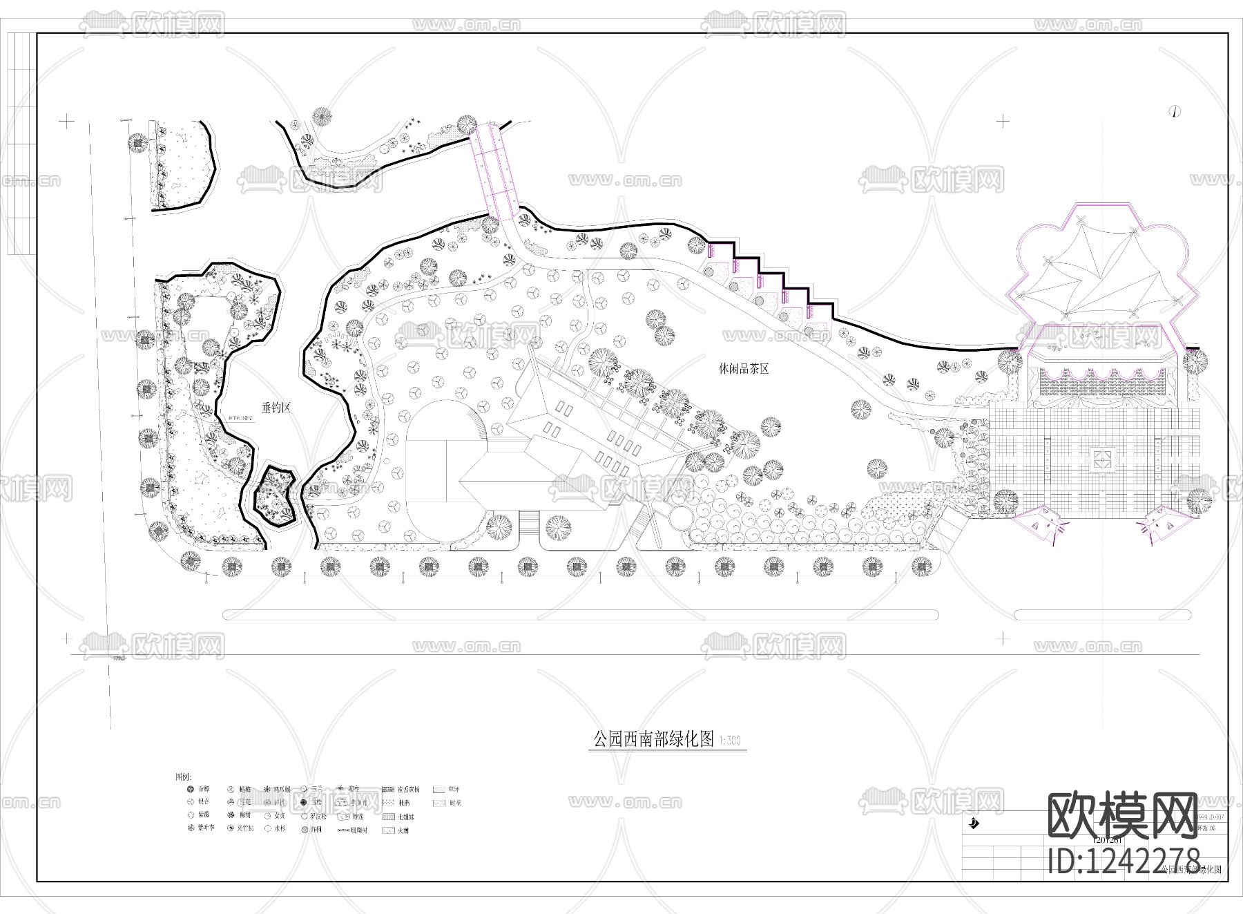 嘉兴秀洲公园全套施工图下载