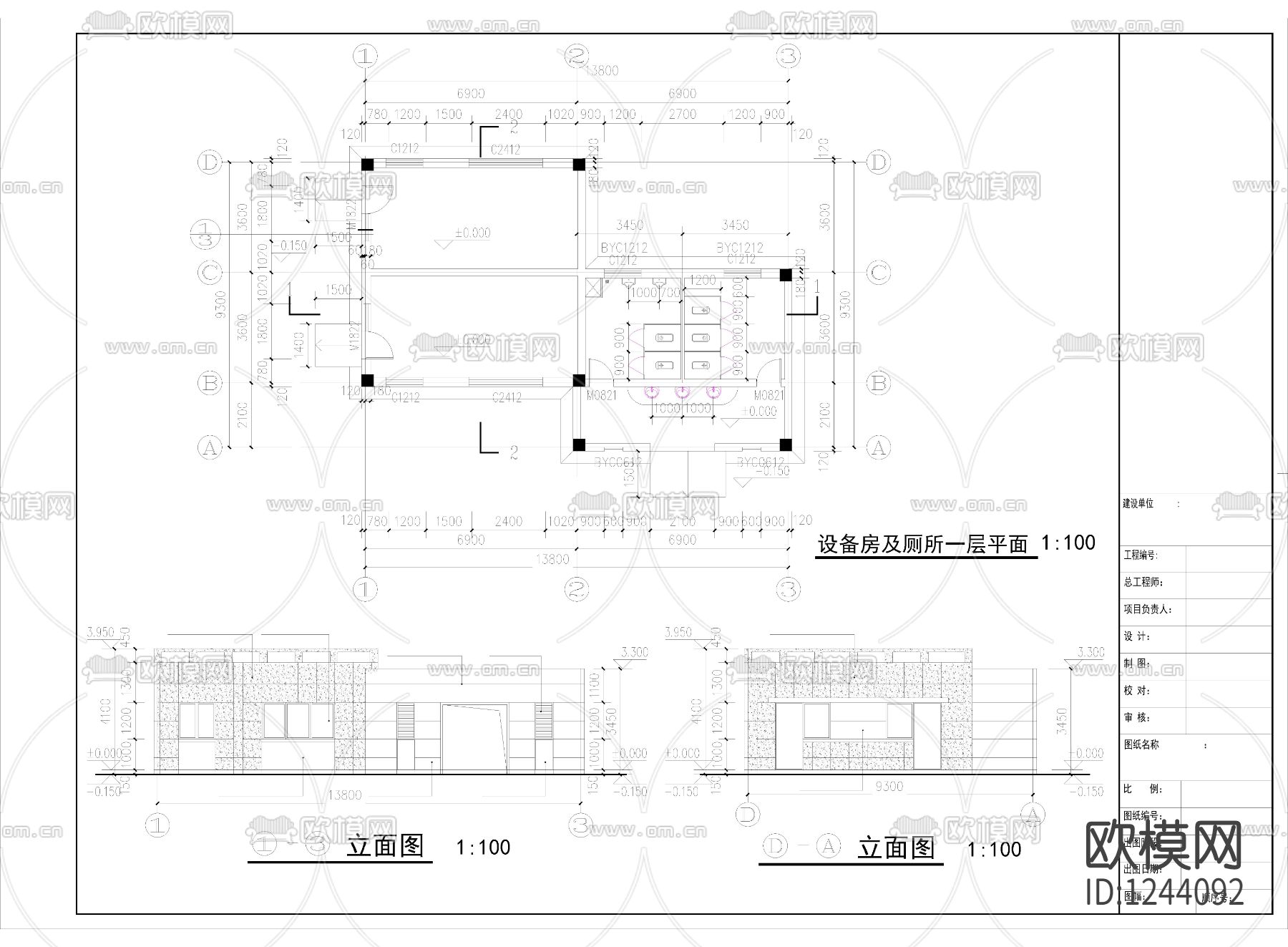 乐清某公园景观设计施工图下载