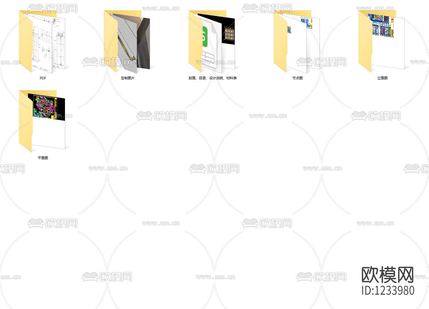 上海海珀外滩283m²大平层样板间效果图CAD施工图下载（渲染图8）