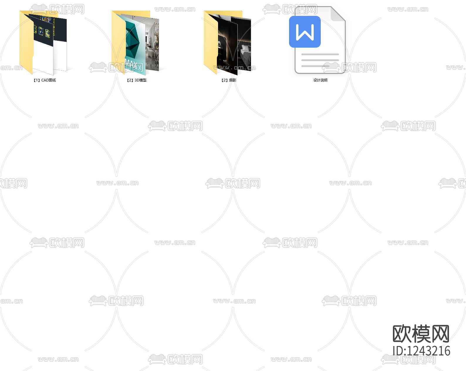 力设计现代样板房220m²CAD施工图+临摹3D模型下载（渲染图10）