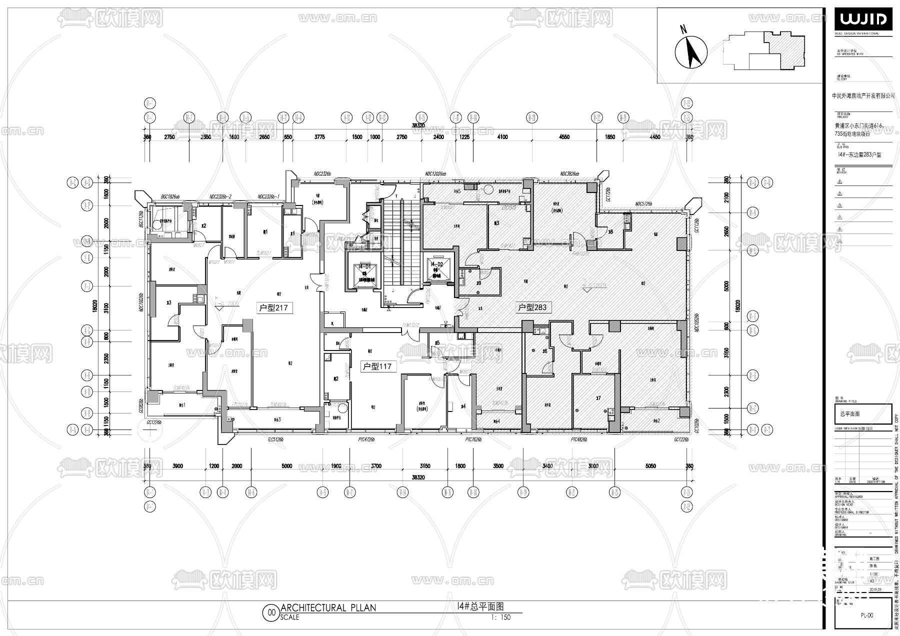 上海海珀外滩283m²大平层样板间效果图CAD施工图下载（渲染图4）