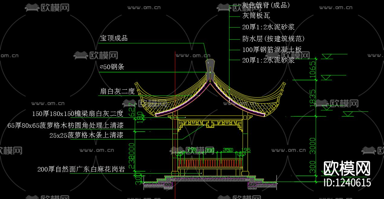 凉亭详细施工图+材料标注下载（渲染图2）