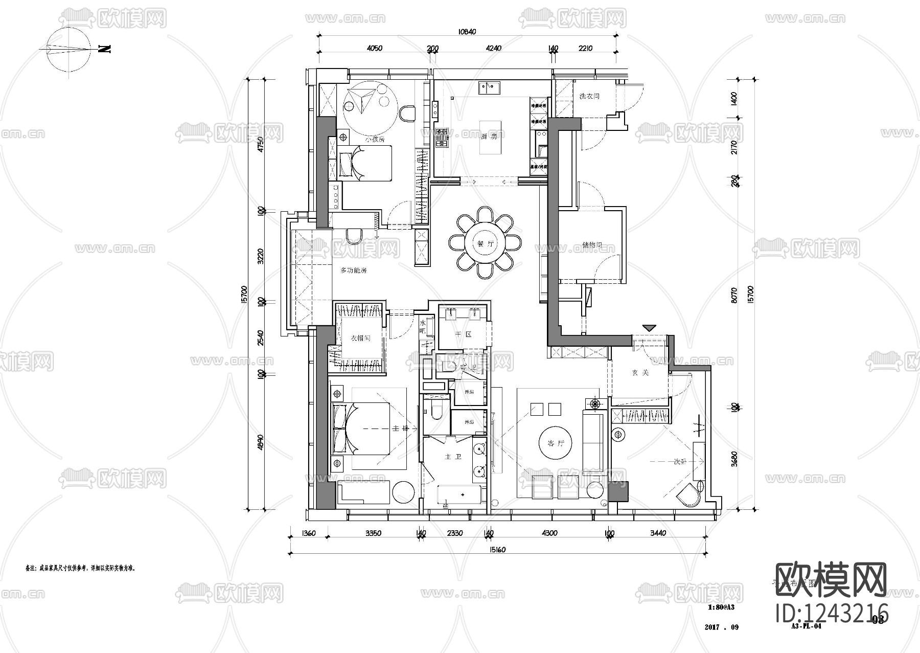 力设计现代样板房220m²CAD施工图+临摹3D模型下载（渲染图1）