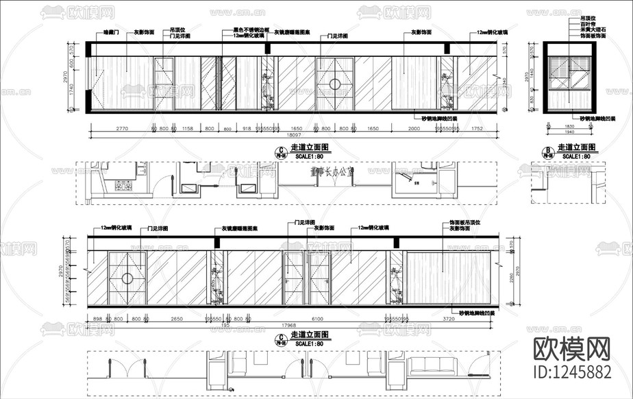 辦公樓cad施工圖下載(渲染圖5)