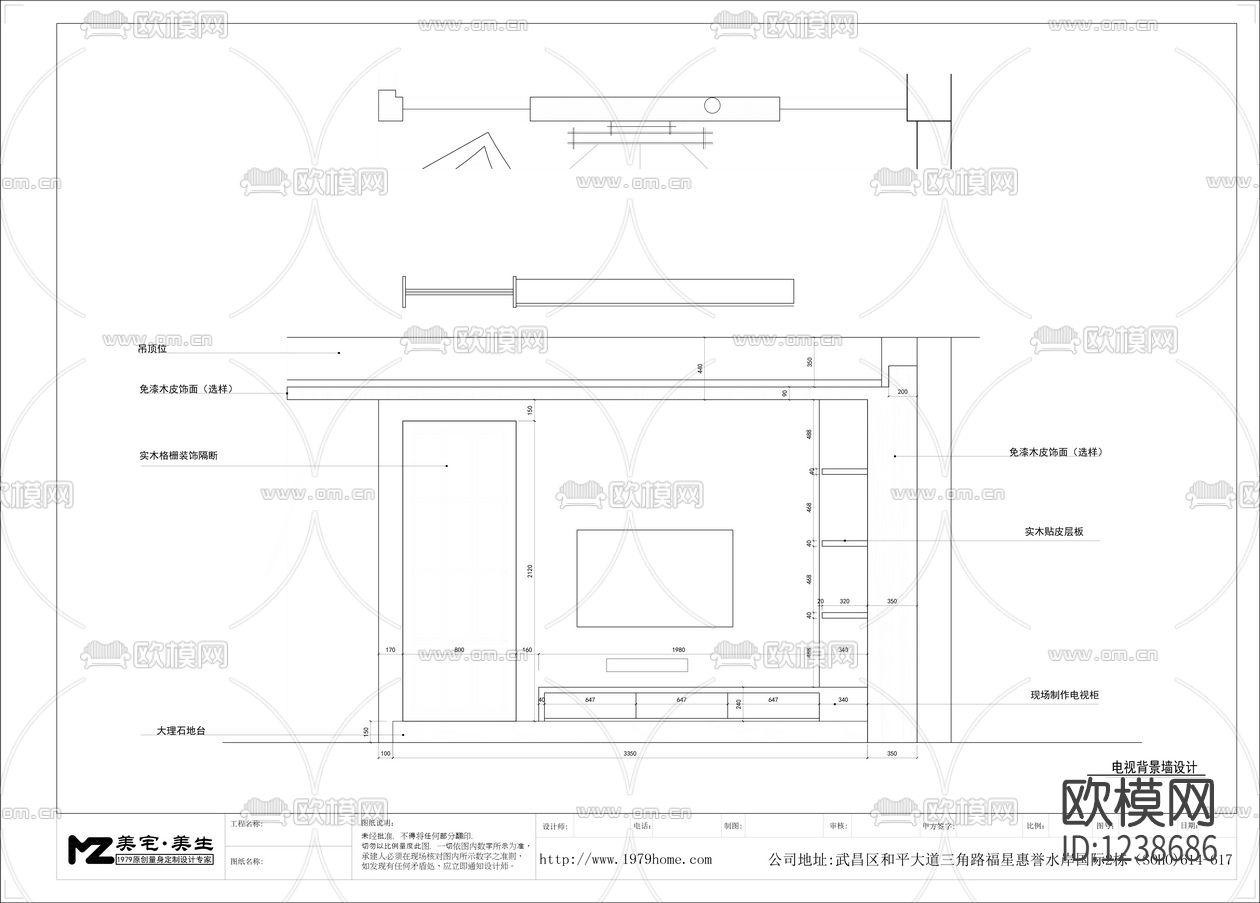 北欧住宅施工图实景照片下载（渲染图10）
