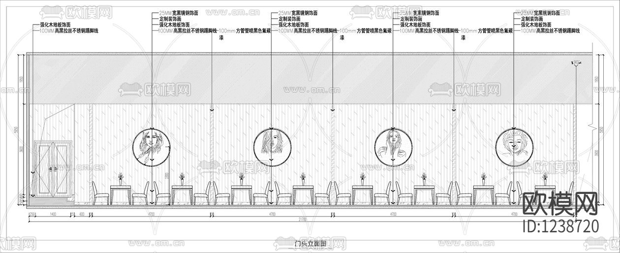 元色餐厅下载（渲染图8）