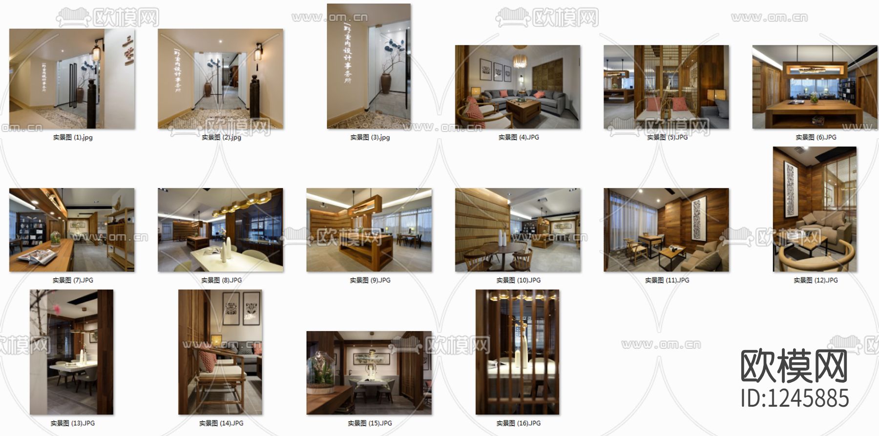 办公室设计cad施工图下载（渲染图2）