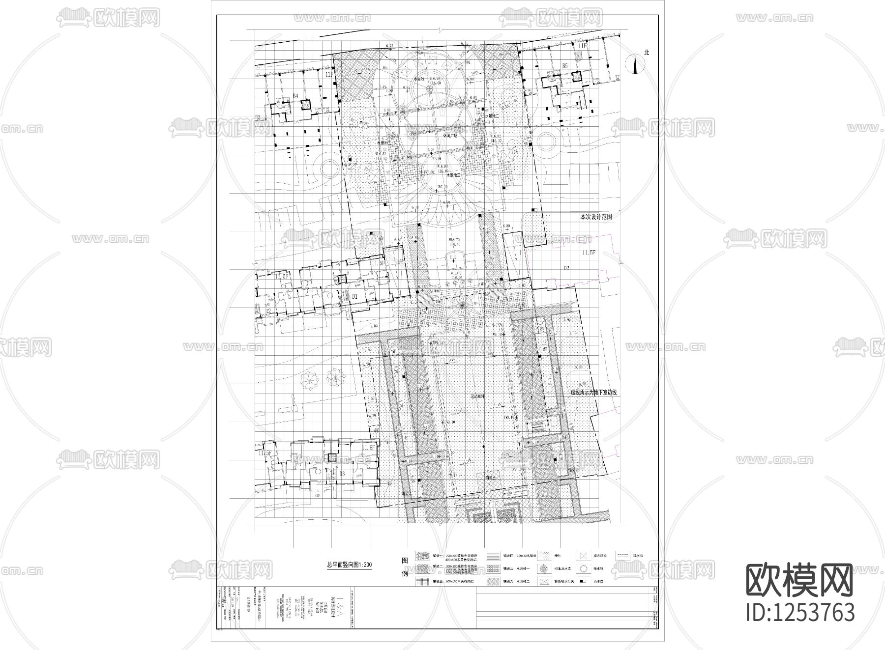 中山市朗晴轩启动区景观设计施工图下载