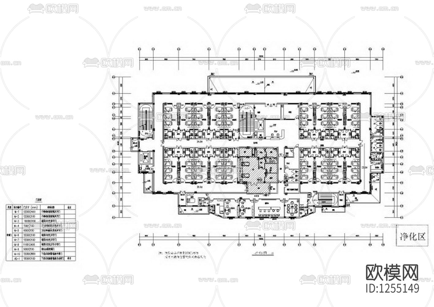 人民医院下载（渲染图5）