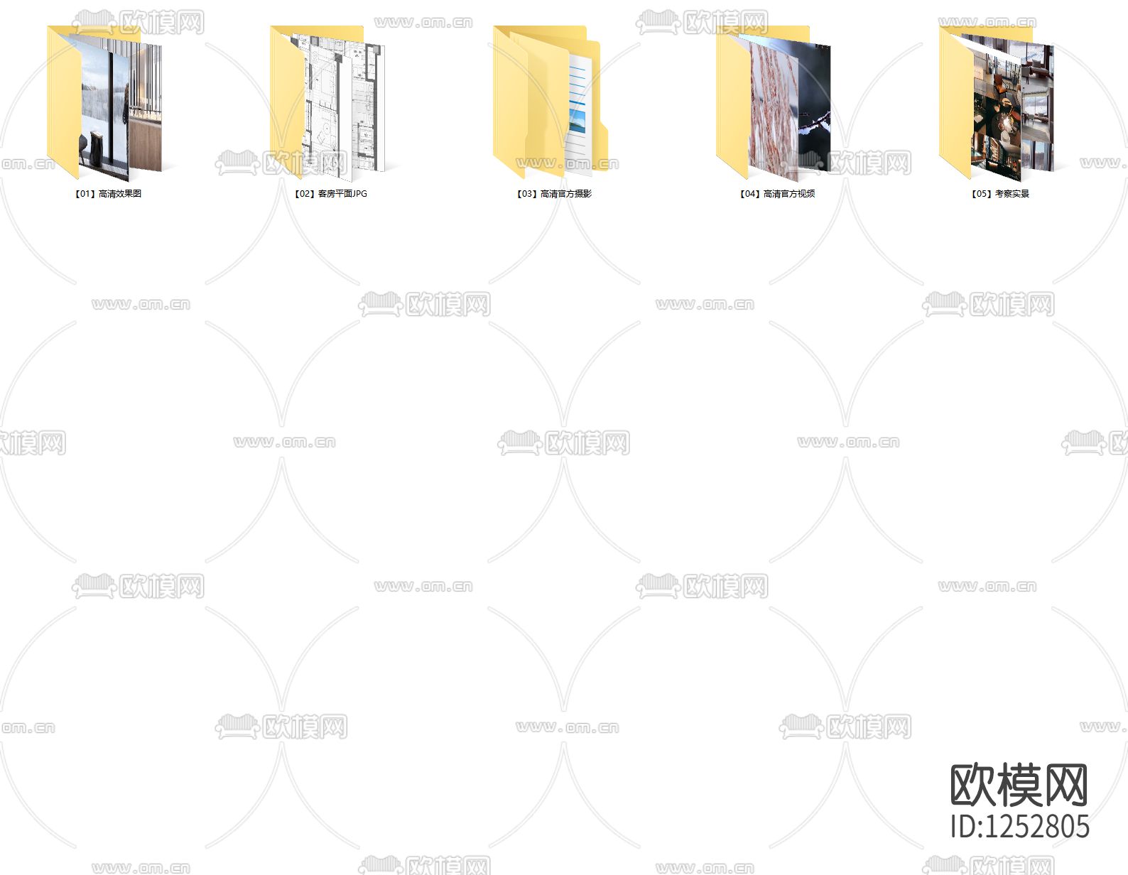 北海道二世古柏悦下载（渲染图7）