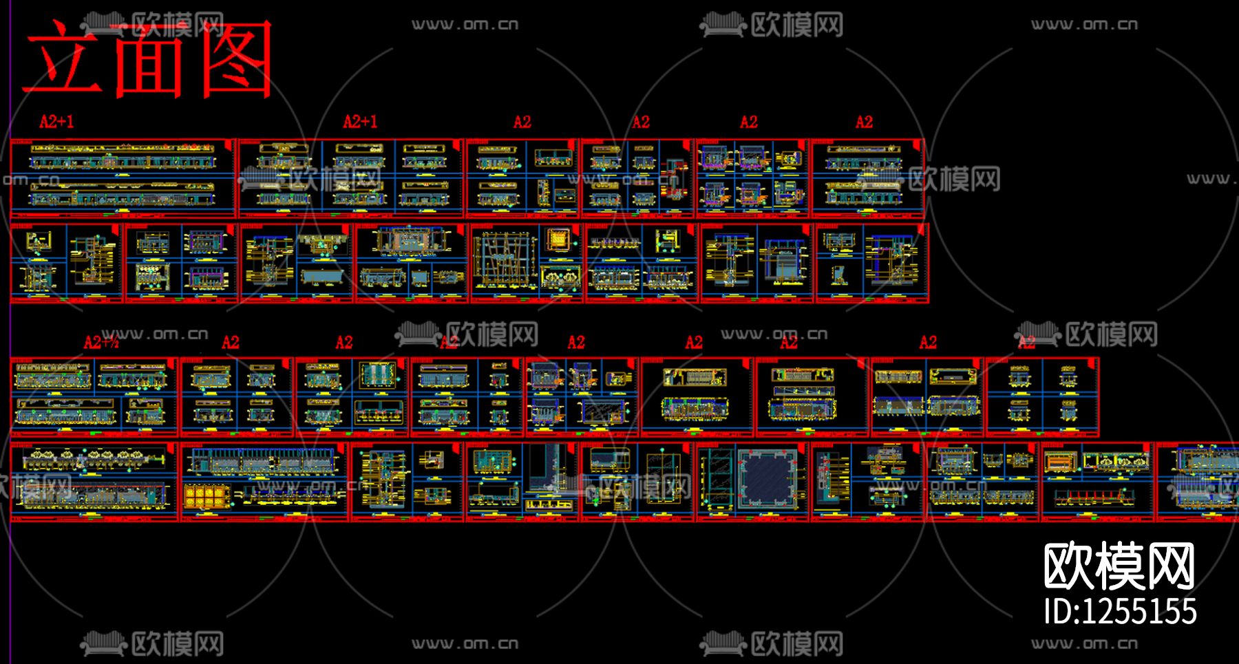 人民医院综合楼cad施工图下载（渲染图1）