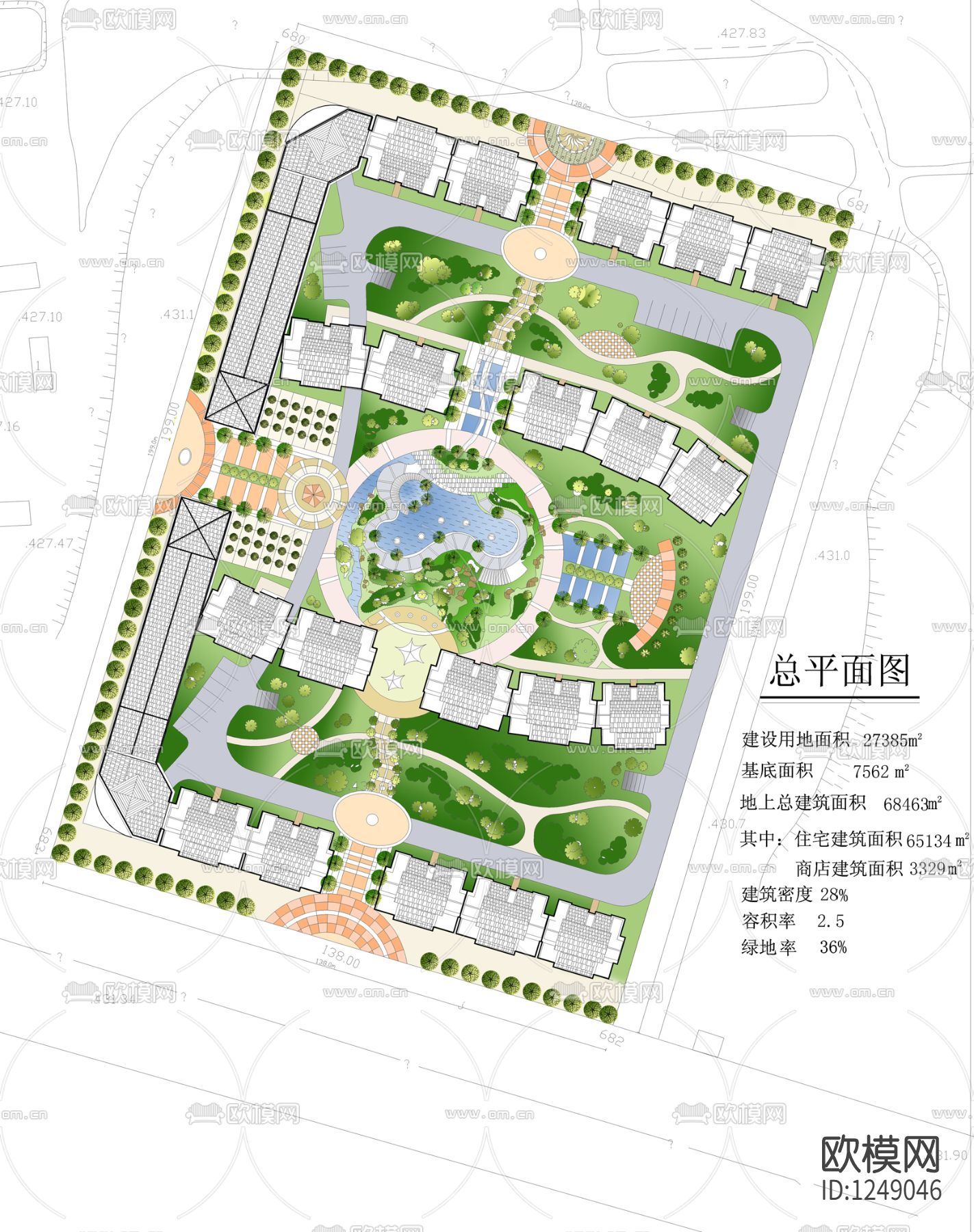 某小区规划总图效果图