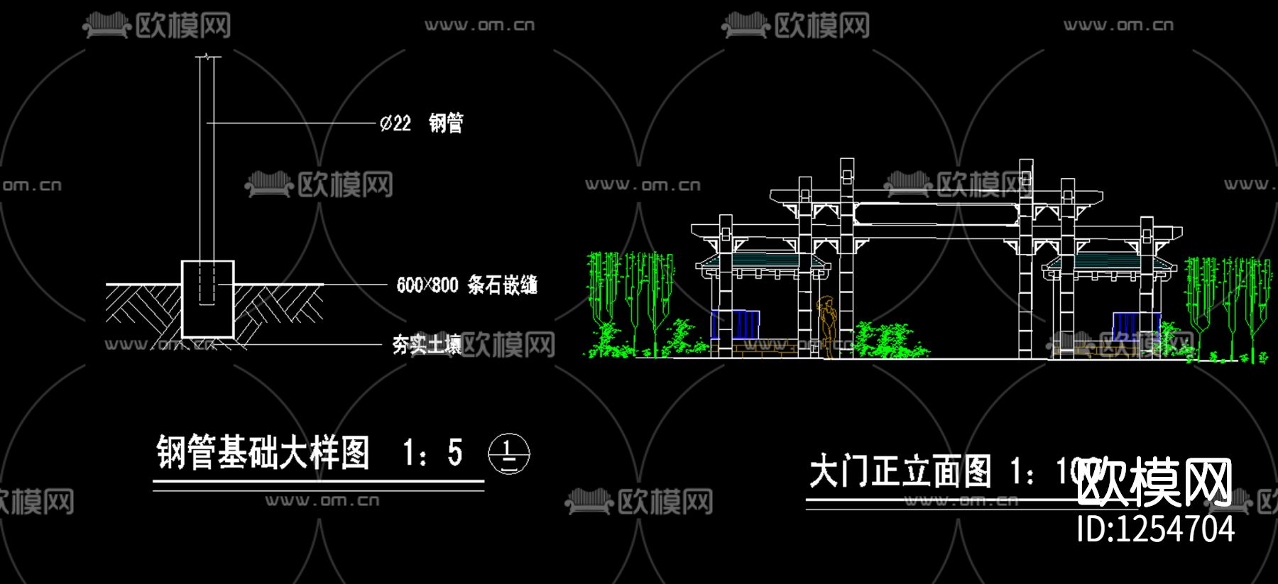 台阶大样图下载（渲染图3）