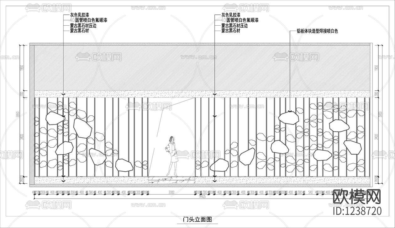 元色餐厅下载（渲染图10）