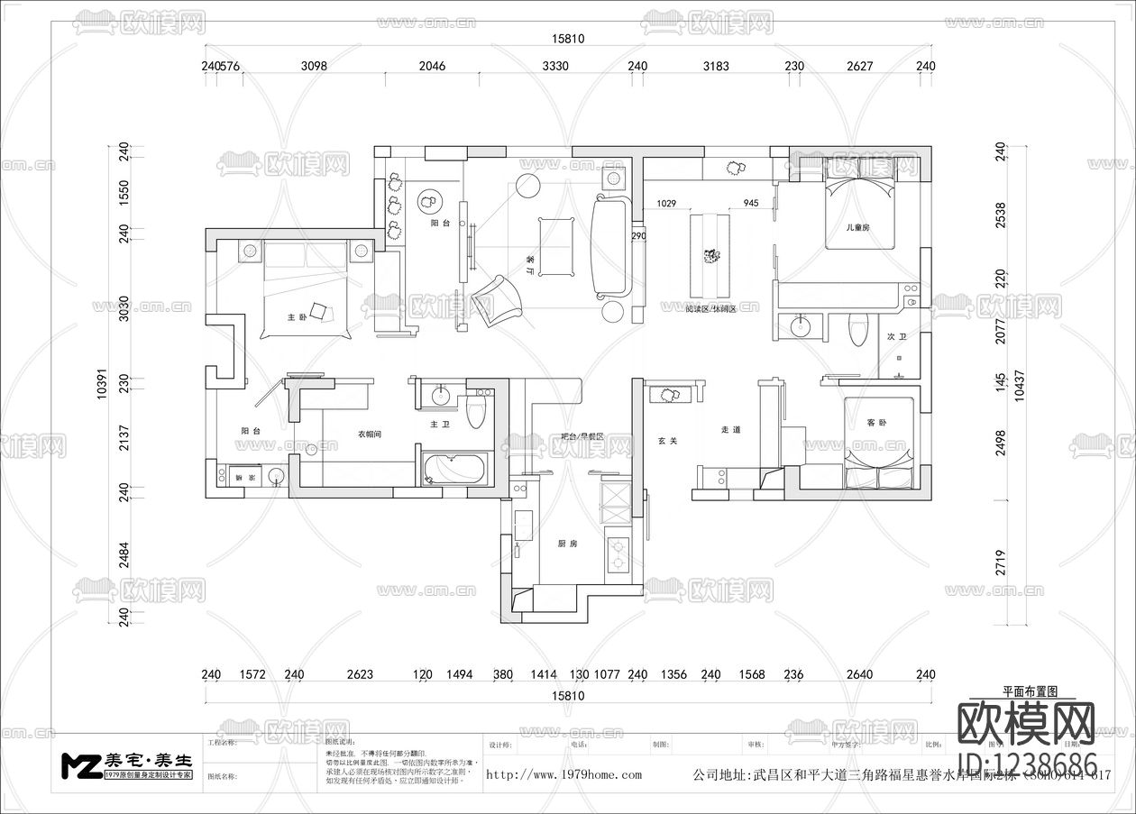 北欧住宅施工图实景照片下载（渲染图7）