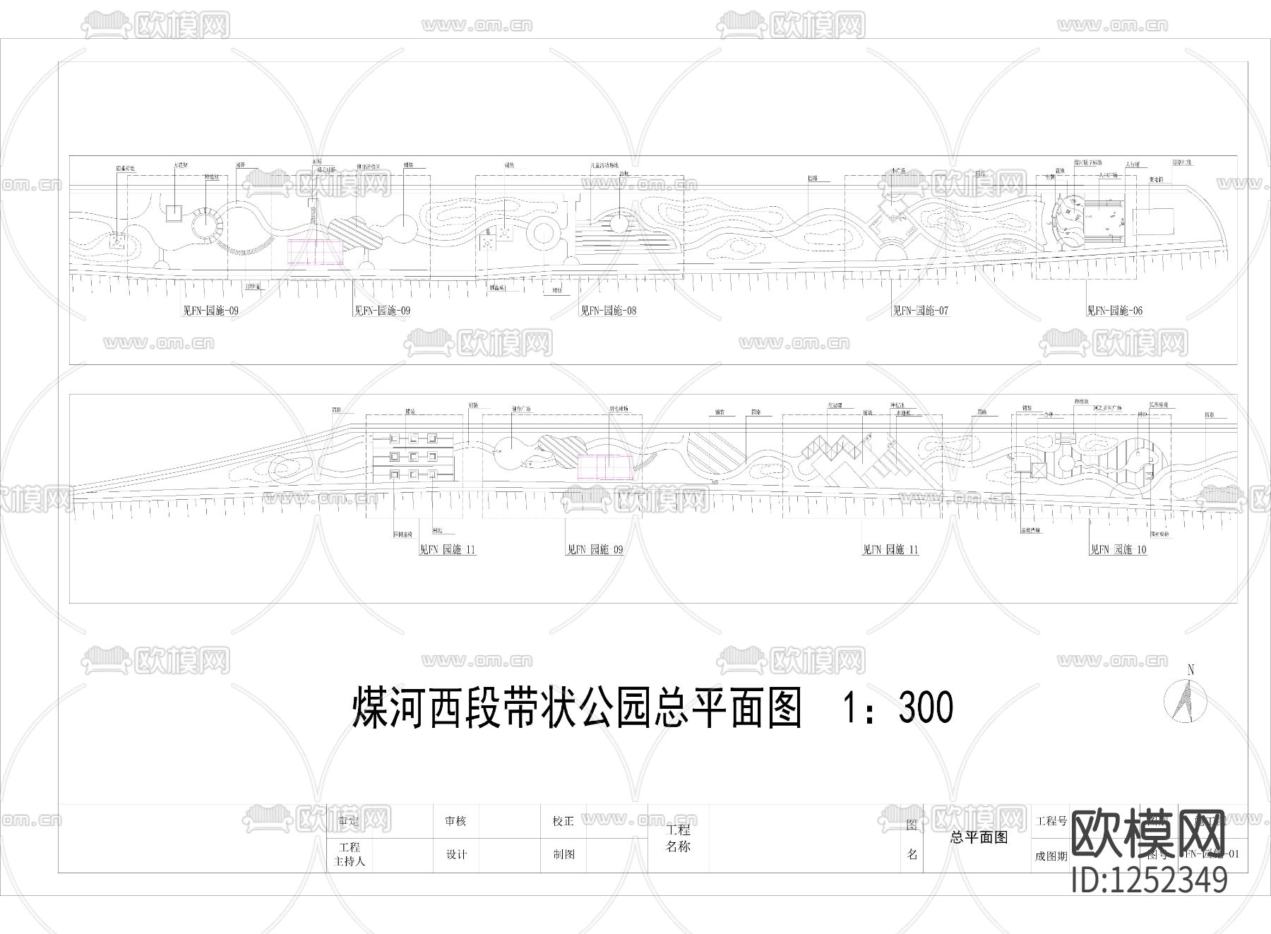 唐山煤河带状公园园林设计施工图下载
