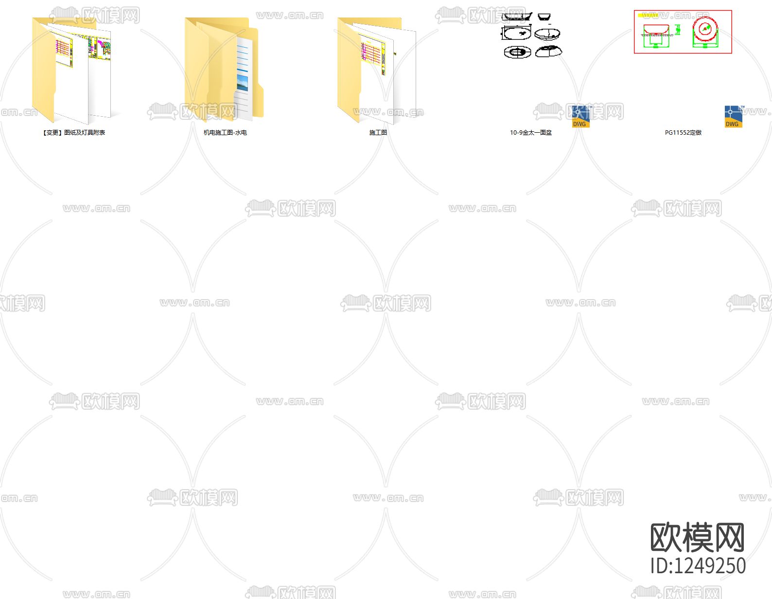 三亚悦晟现代样板房  施工图+概念方案+物料清单+效果图下载（渲染图8）