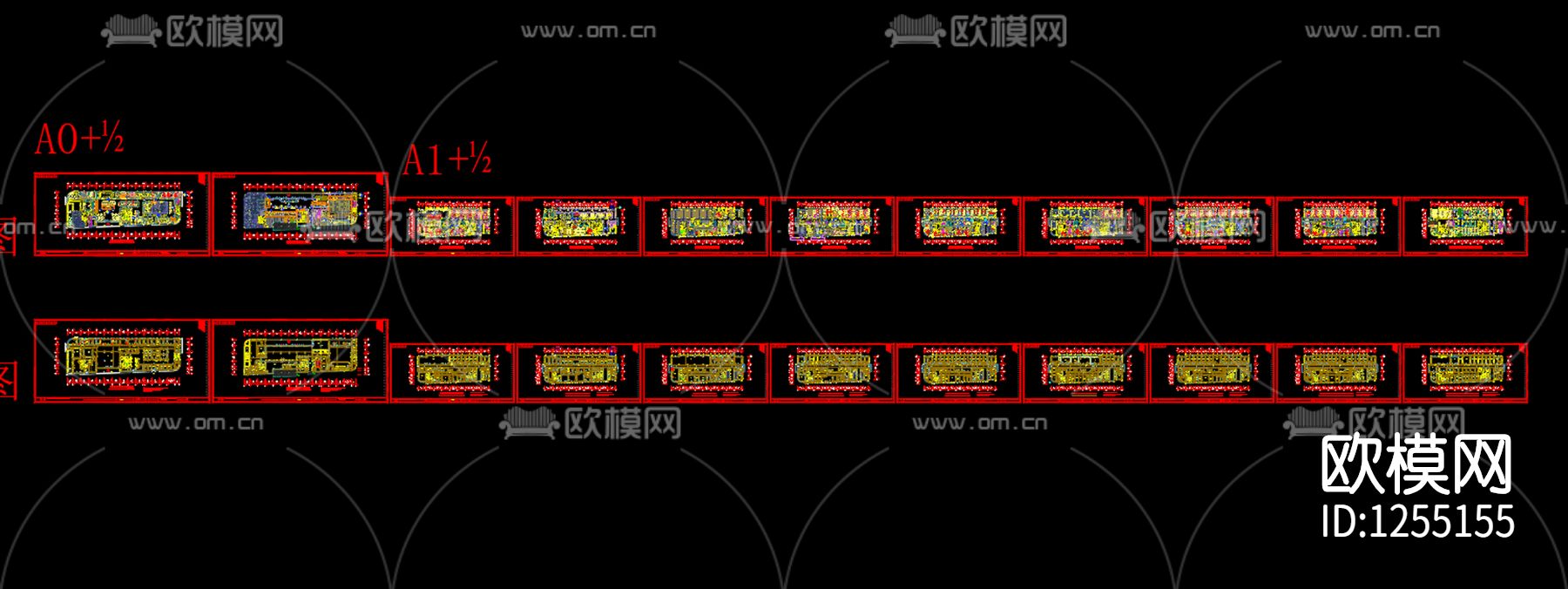 人民医院综合楼cad施工图下载（渲染图2）