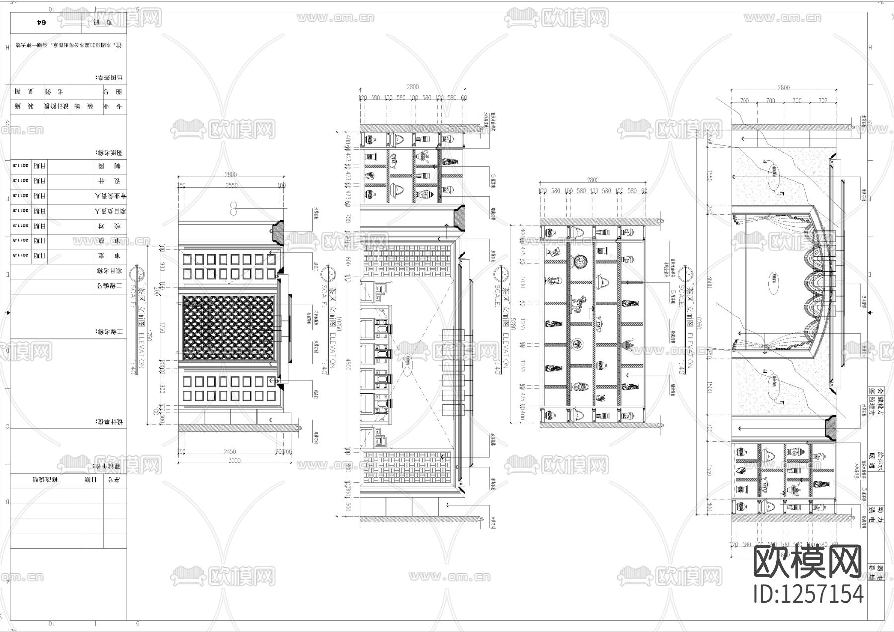 江西私人会所cad施工图下载（渲染图7）