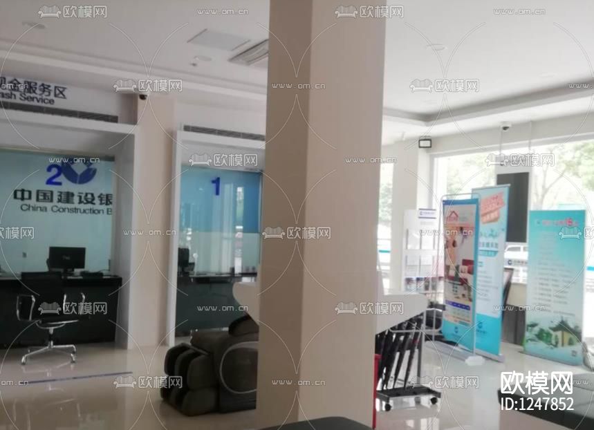 银行现金柜台 剖面节点大样图