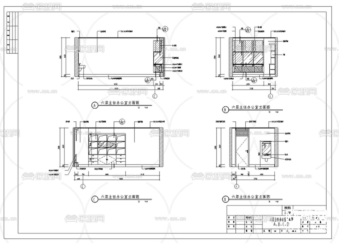 医院室内装修设计cad施工图