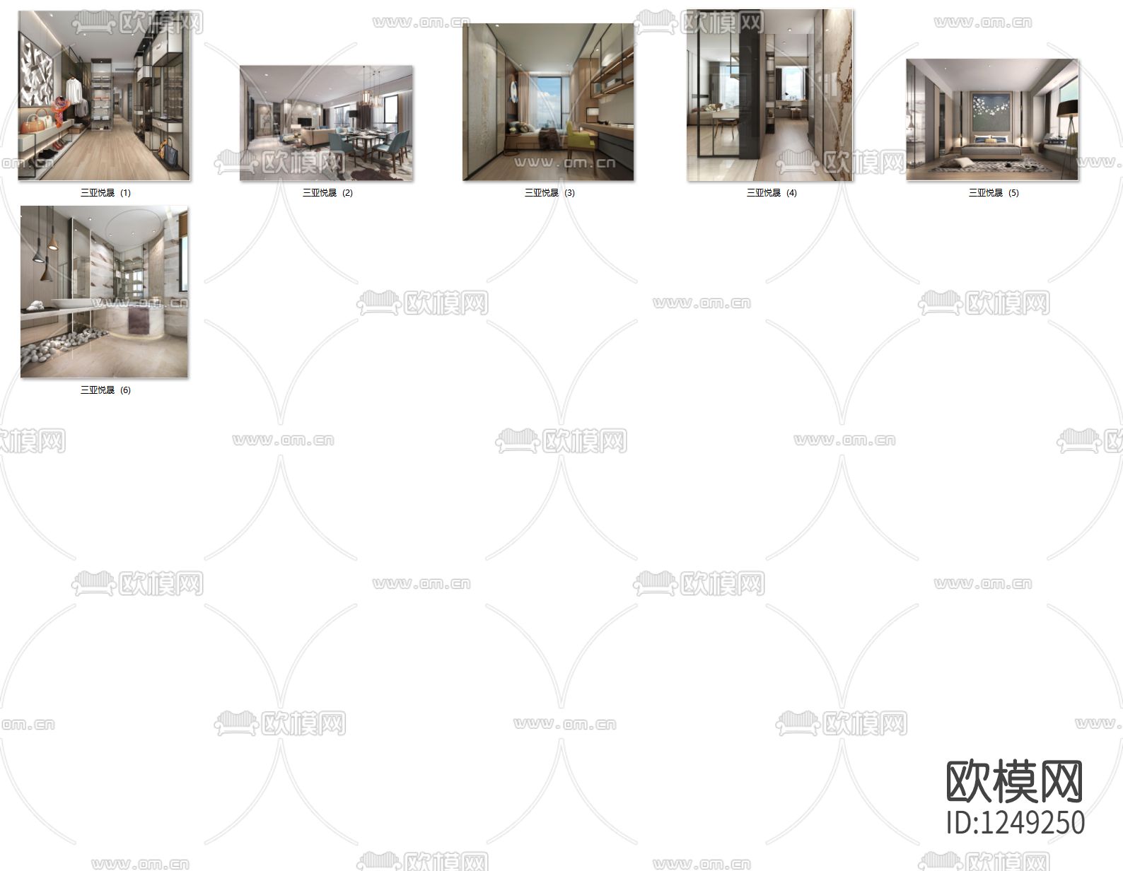 三亚悦晟现代样板房  施工图+概念方案+物料清单+效果图下载（渲染图5）