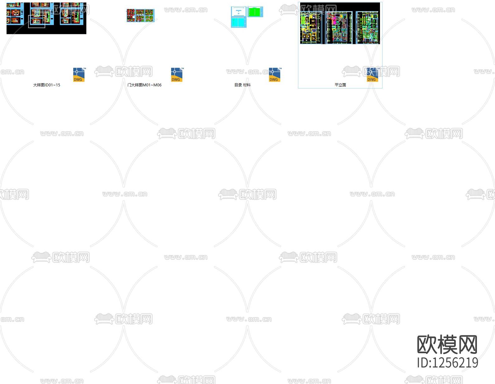 杭州188大平层样板间cad施工图下载（渲染图5）