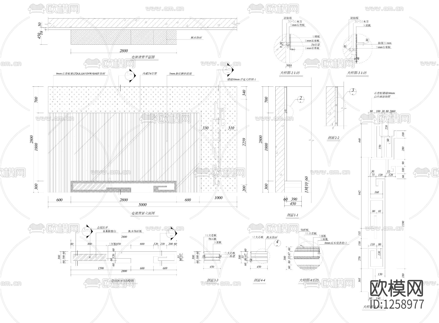 电视背景详图Ⅰ下载