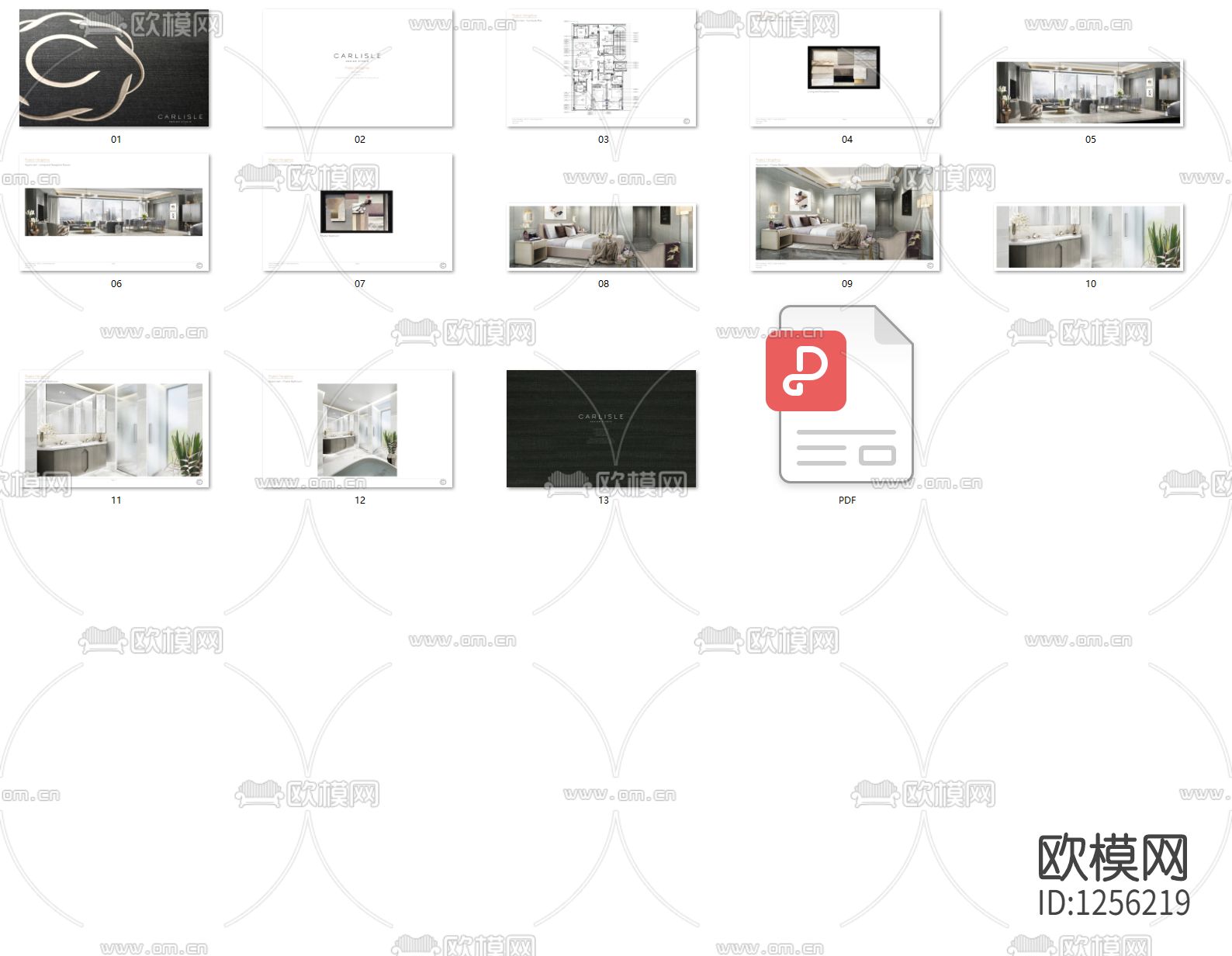 杭州188大平层样板间cad施工图下载（渲染图8）