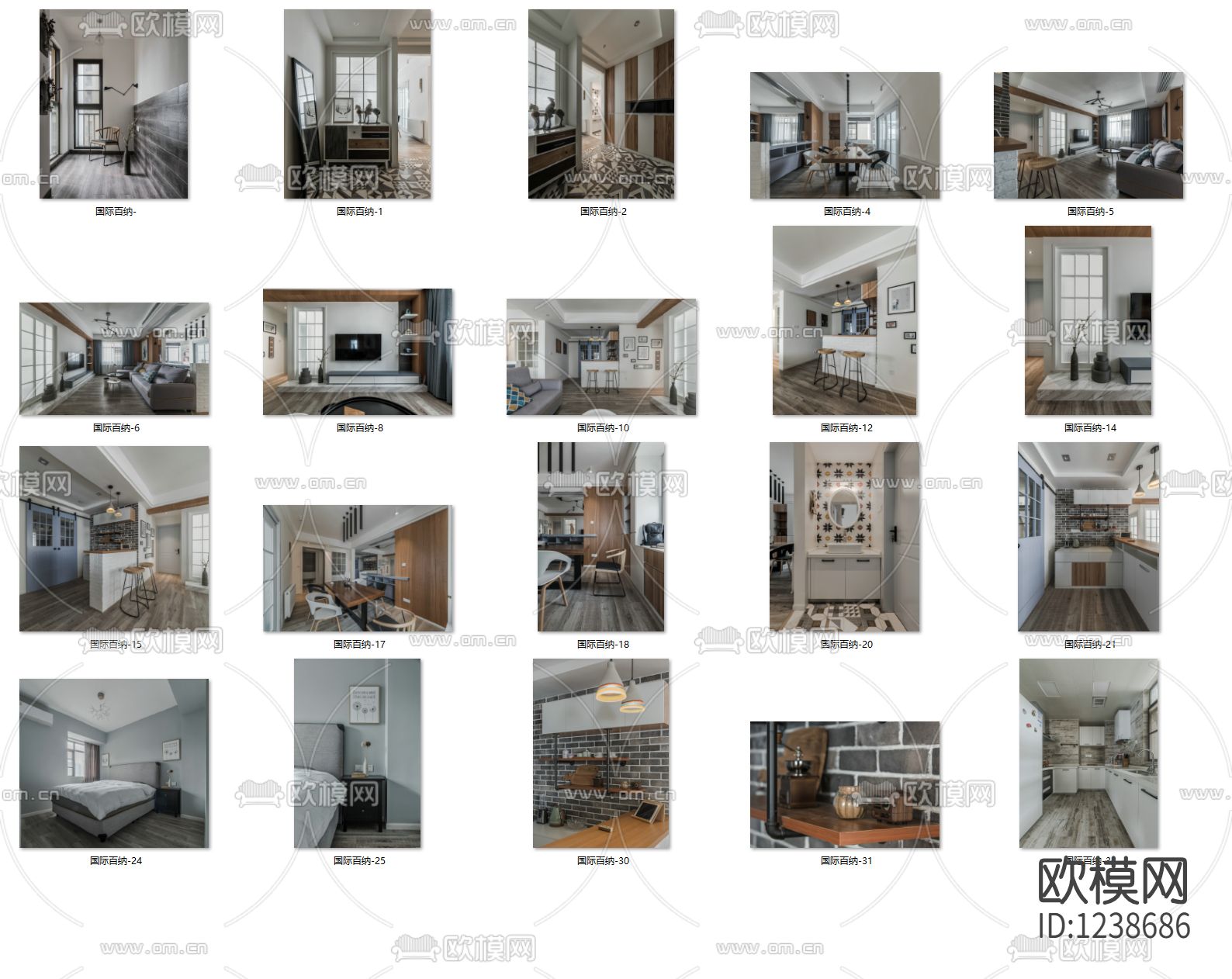 北欧住宅施工图实景照片下载（渲染图6）